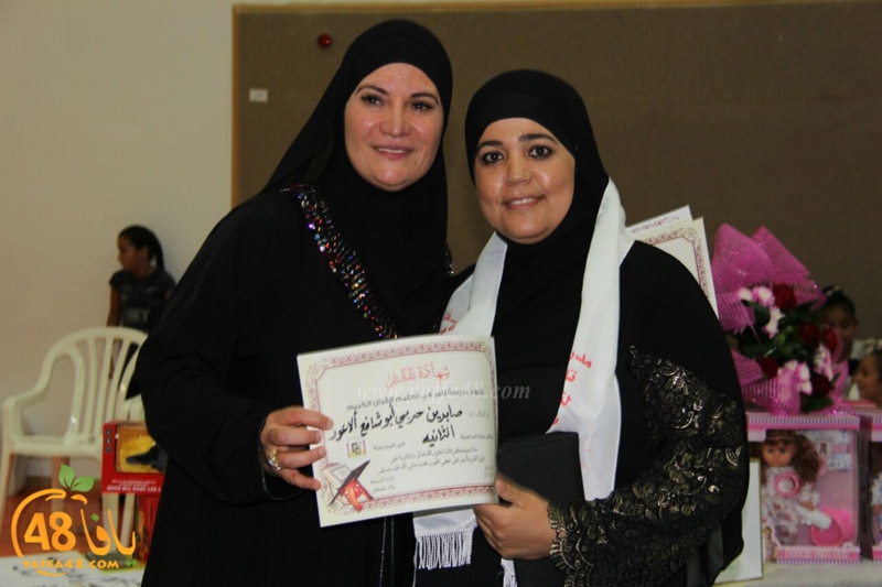 tamer takhrefe (55).jpg